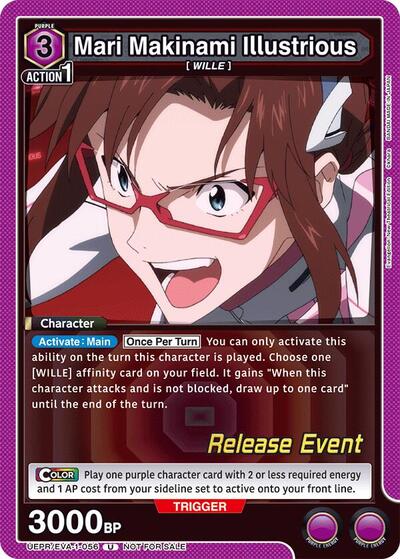 Mari Makinami Illustrious (056) card