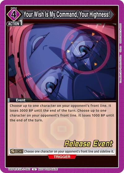 Your Wish Is My Command, Your Highness! UE15BT: Evangelion: New Theatrical Edition Release Event Cards Uncommon Union Arena card — value and price