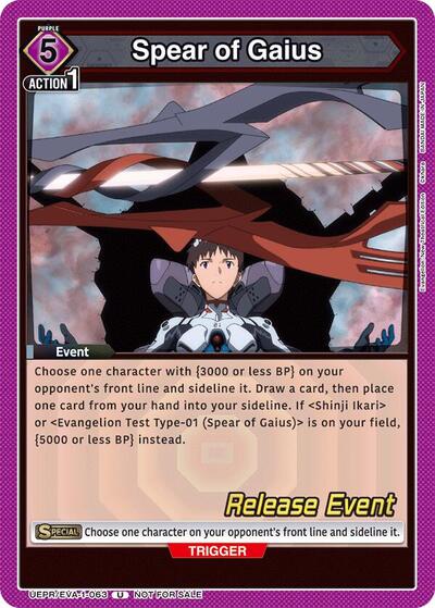 Spear of Gaius card