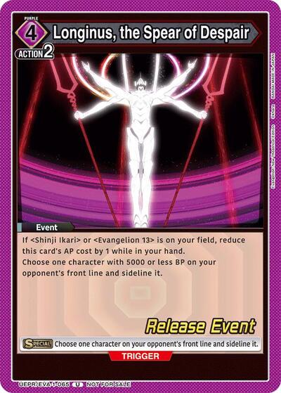 Longinus, the Spear of Despair card
