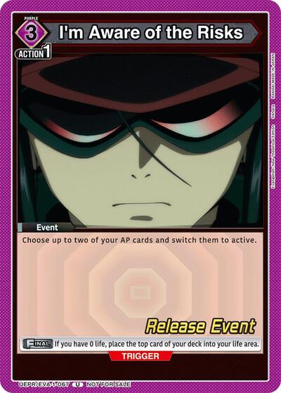 I'm Aware of the Risks UE15BT: Evangelion: New Theatrical Edition Release Event Cards Uncommon Union Arena card — value and price