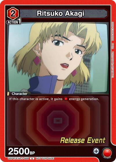 Ritsuko Akagi (068) card