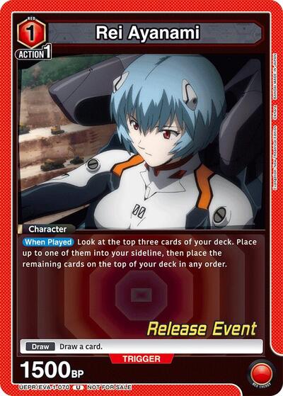 Rei Ayanami (070) card