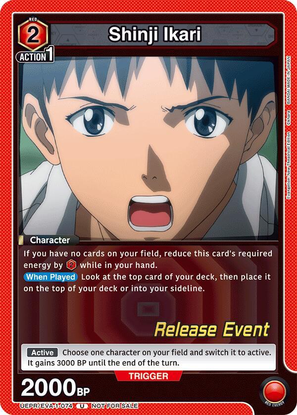 Shinji Ikari