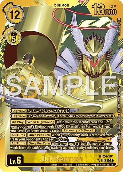 Jupitermon (Rare Pull) Time Stranger card price