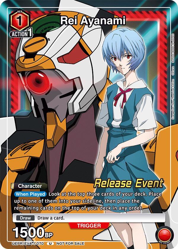 Rei Ayanami (Release Event Participation)