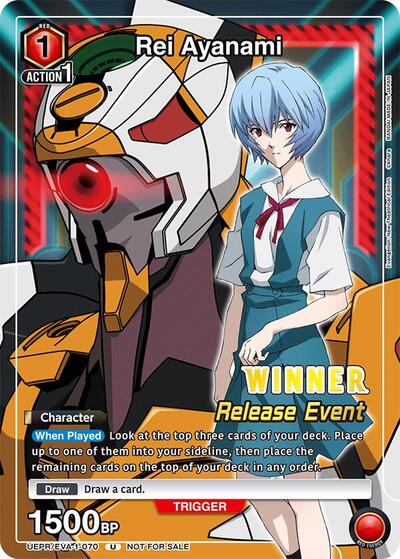 Rei Ayanami (Release Event Winner) card