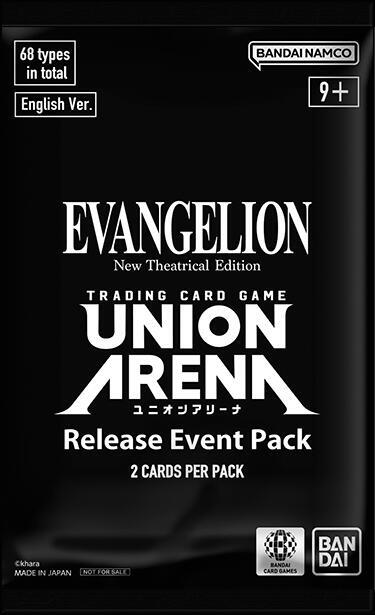Evangelion: New Theatrical Edition - Release Event Pack