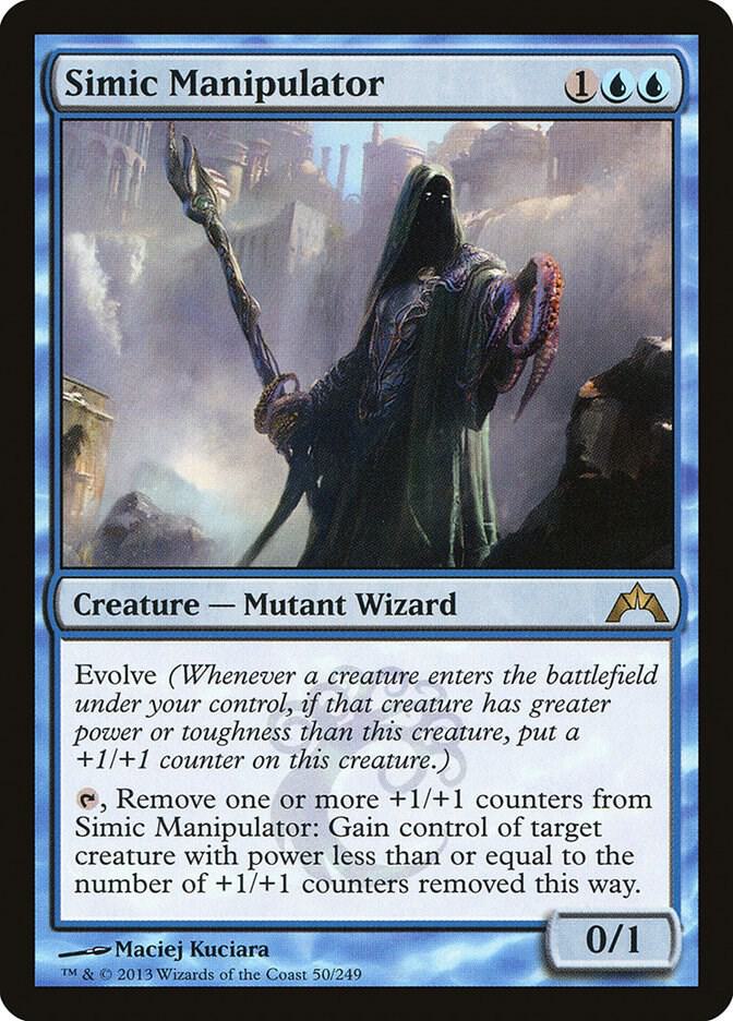 Simic Manipulator 50 card