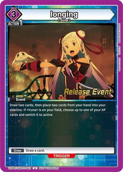 longing card