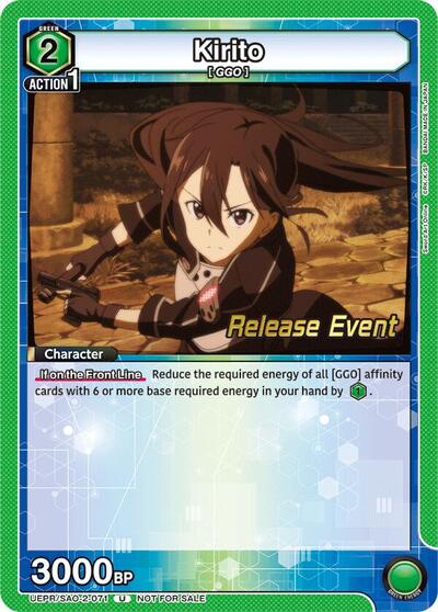 Kirito (071) card