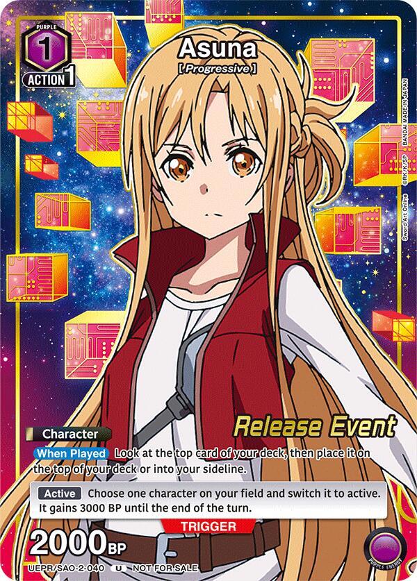 Asuna (Release Event Participation) - UEX06BT: Sword Art Online