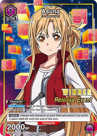 Asuna (Release Event Winner) UEX06BT: Sword Art Online Vol.2 Release Event Cards Uncommon Union Arena card — value and price