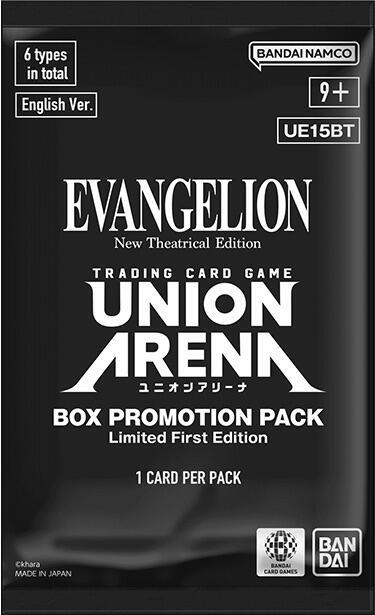 Evangelion: New Theatrical Edition - Box Promotion Pack