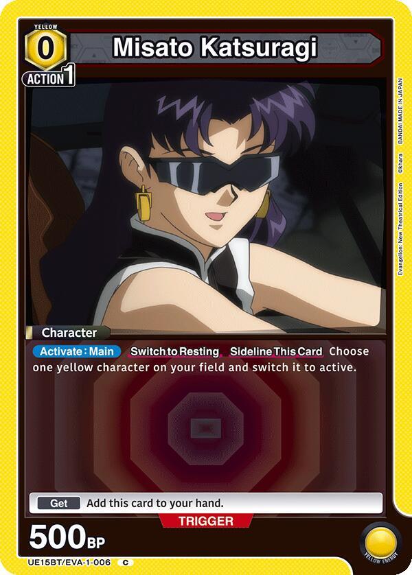 Misato Katsuragi (006) (Box Topper Foil) - UE15BT: Evangelion: New