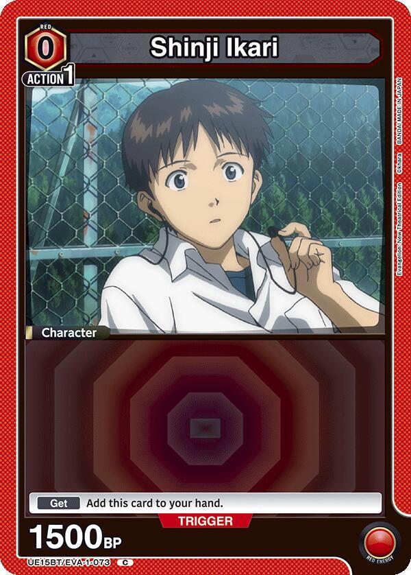 Shinji Ikari (073) (Box Topper Foil) - UE15BT: Evangelion: New