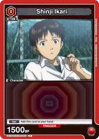 EVANGELION トレカ★コンプリート★ Shinji Ikari (073) (Box Topper Foil) - UE15BT: Evangelion: New