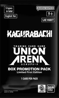 KAGURABACHI - Box Promotion Pack