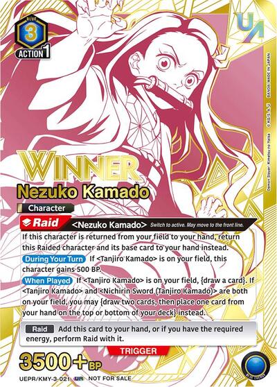 Nezuko Kamado (021) (Winner) Union Arena Promotion Cards Union Rare Union Arena card — value and price