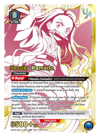 Nezuko Kamado (021) card