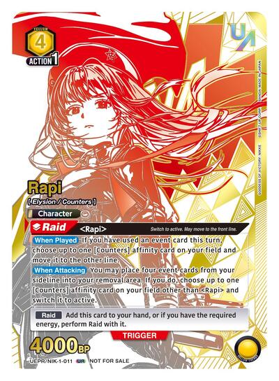 Rapi (011) Union Arena Promotion Cards Union Rare Union Arena card — value and price