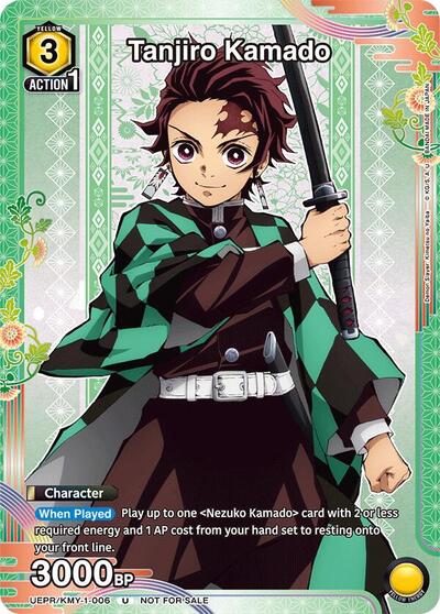 Tanjiro Kamado (006)