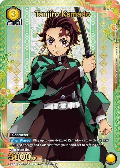 Tanjiro Kamado (006) (Gold) Union Arena Promotion Cards Uncommon Union Arena card — value and price