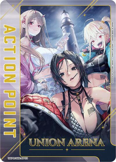 Action Point Card (AP03) (Gold) card