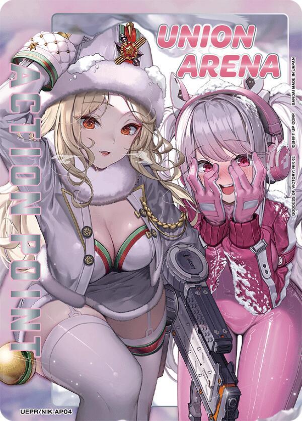 Action Point Card (AP04) - Union Arena Promotion Cards - Union