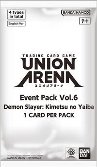 Union Arena Event Pack Vol. 5 - Demon Slayer: Kimetsu no Yaiba