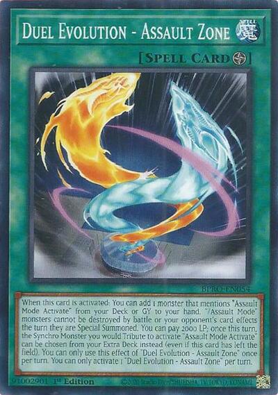 Duel Evolution Assault Zone