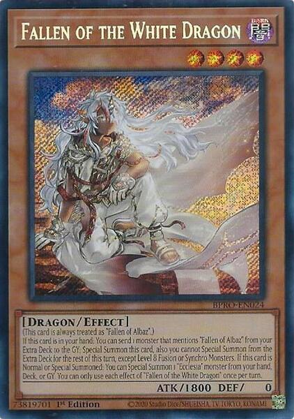 Fallen of the White Dragon - Burst Protocol - yugioh