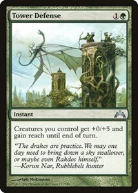 Wakestone Gargoyle Gargoyle Sorgipietra Magic The Gathering Dissension Wakestone Gargoyle Gargoyle Sorgipietra Magic The Gathering Dissension