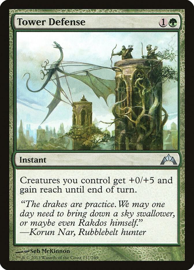 mtg cards with multiple card types Amazon.com: Magic The Gathering
