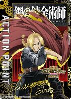 Action Point Card (AP07) (25-26 Finals) - Union Arena Promotion