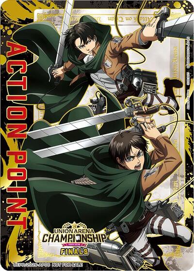 Action Point Card (AP08) (25-26 Finals) Union Arena Promotion Cards Action Point Union Arena card — value and price