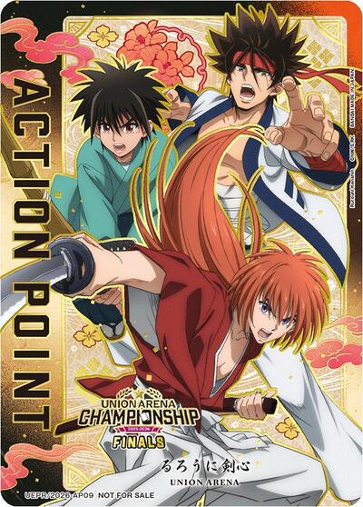 Action Point Card (AP09) (25-26 Finals) card