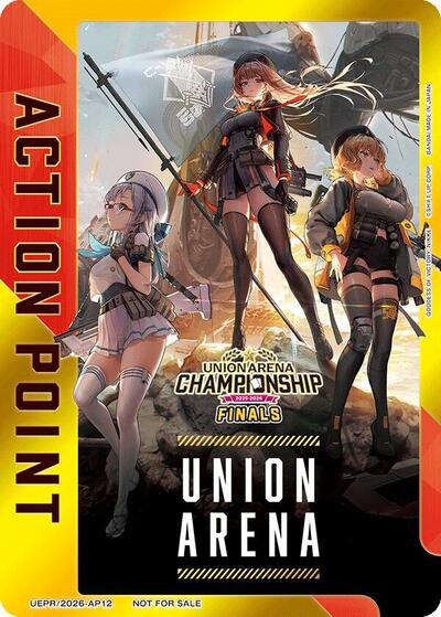 Action Point Card (AP12) (25-26 Finals) Union Arena Promotion Cards Action Point Union Arena card — value and price