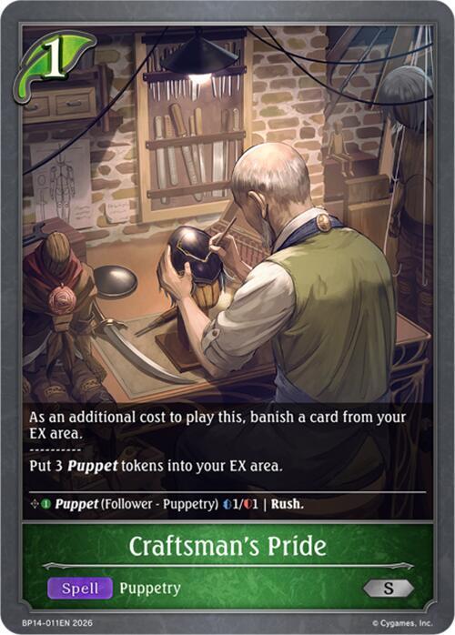 Craftsman's Pride