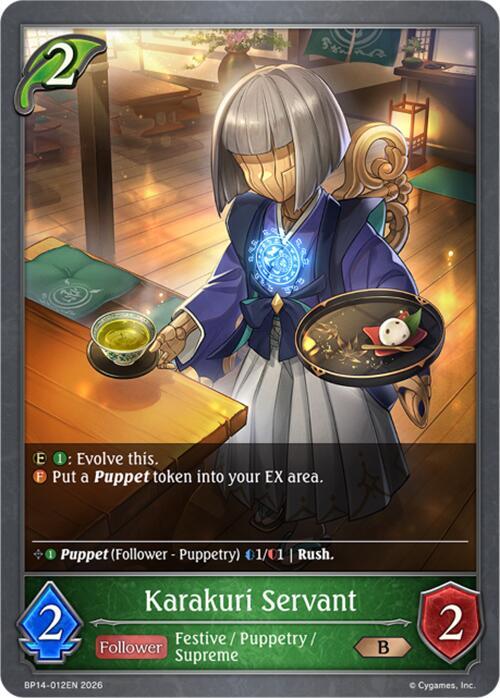 Karakuri Servant