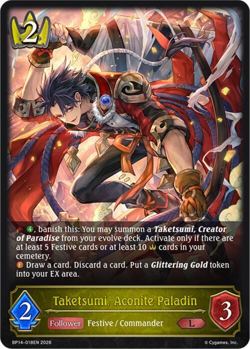 Taketsumi, Aconite Paladin - BP14: Banquet of Dreams - Shadowverse