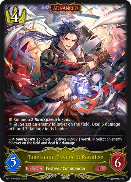 Taketsumi, Creator of Paradise - BP14: Banquet of Dreams