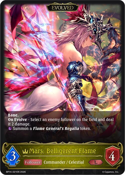 アイドル MARS Mars, Belligerent Flame (Evolved) - BP14: Banquet of Dreams
