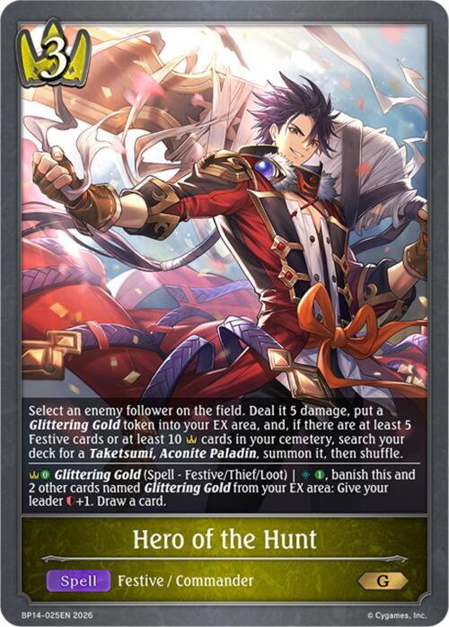 Hero of the Hunt