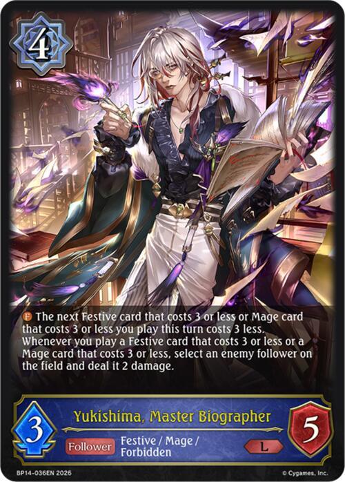 Yukishima, Master Biographer - BP14: Banquet of Dreams