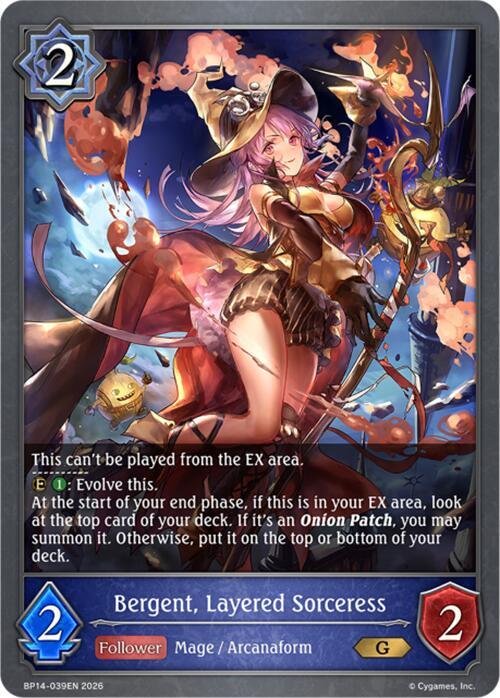 Bergent, Layered Sorceress - BP14: Banquet of Dreams - Shadowverse