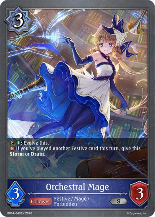 Orchestral Mage - BP14: Banquet of Dreams - Shadowverse: Evolve