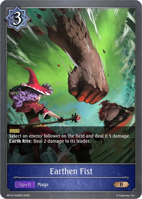 Earthen Fist