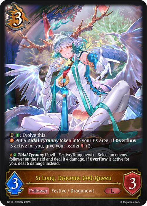 Si Long, Draconic God-Queen