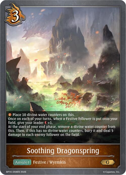 Soothing Dragonspring - BP14: Banquet of Dreams - Shadowverse